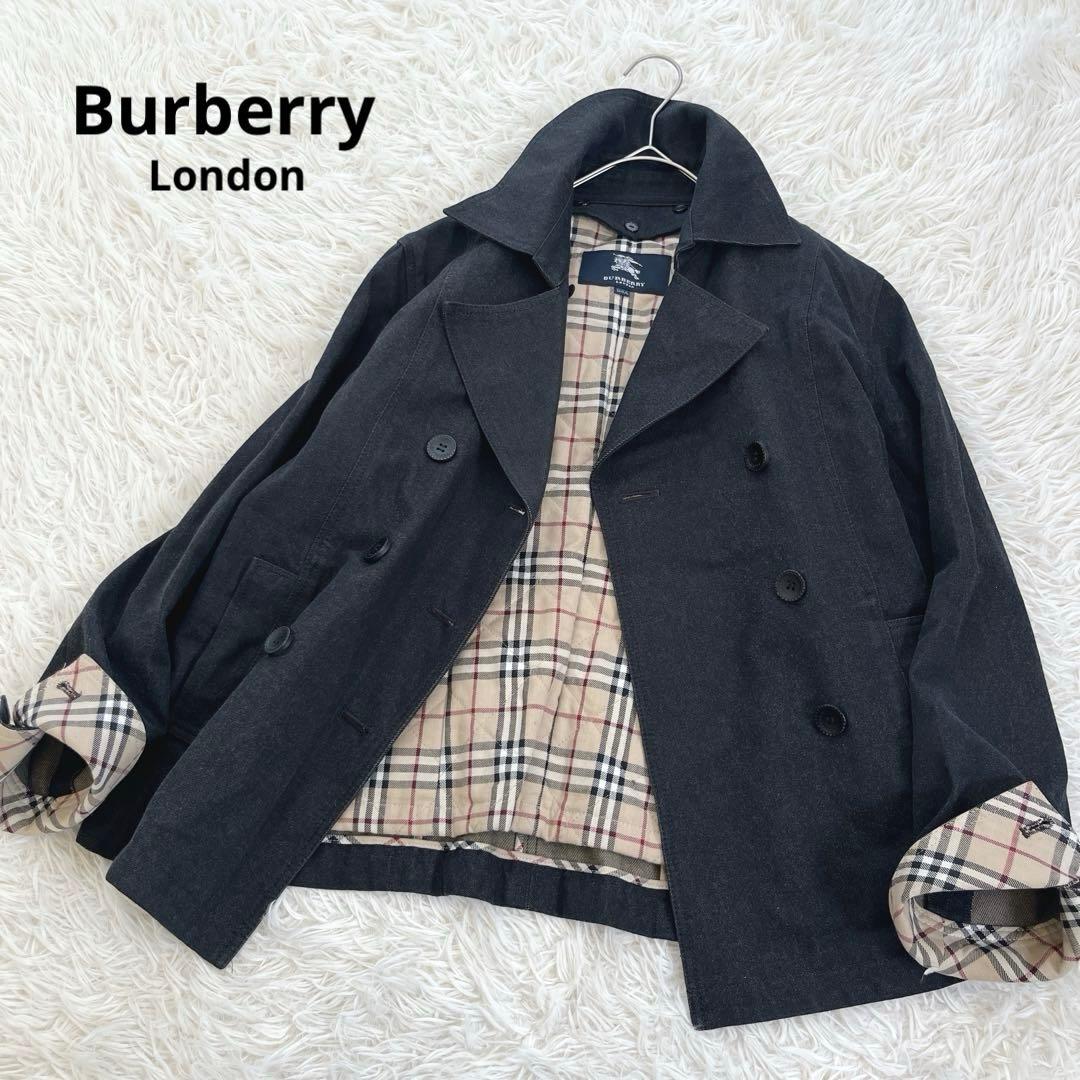 バーバリー ノバチェック ライナー付きデニムジャケット ダブル Gジャン2way