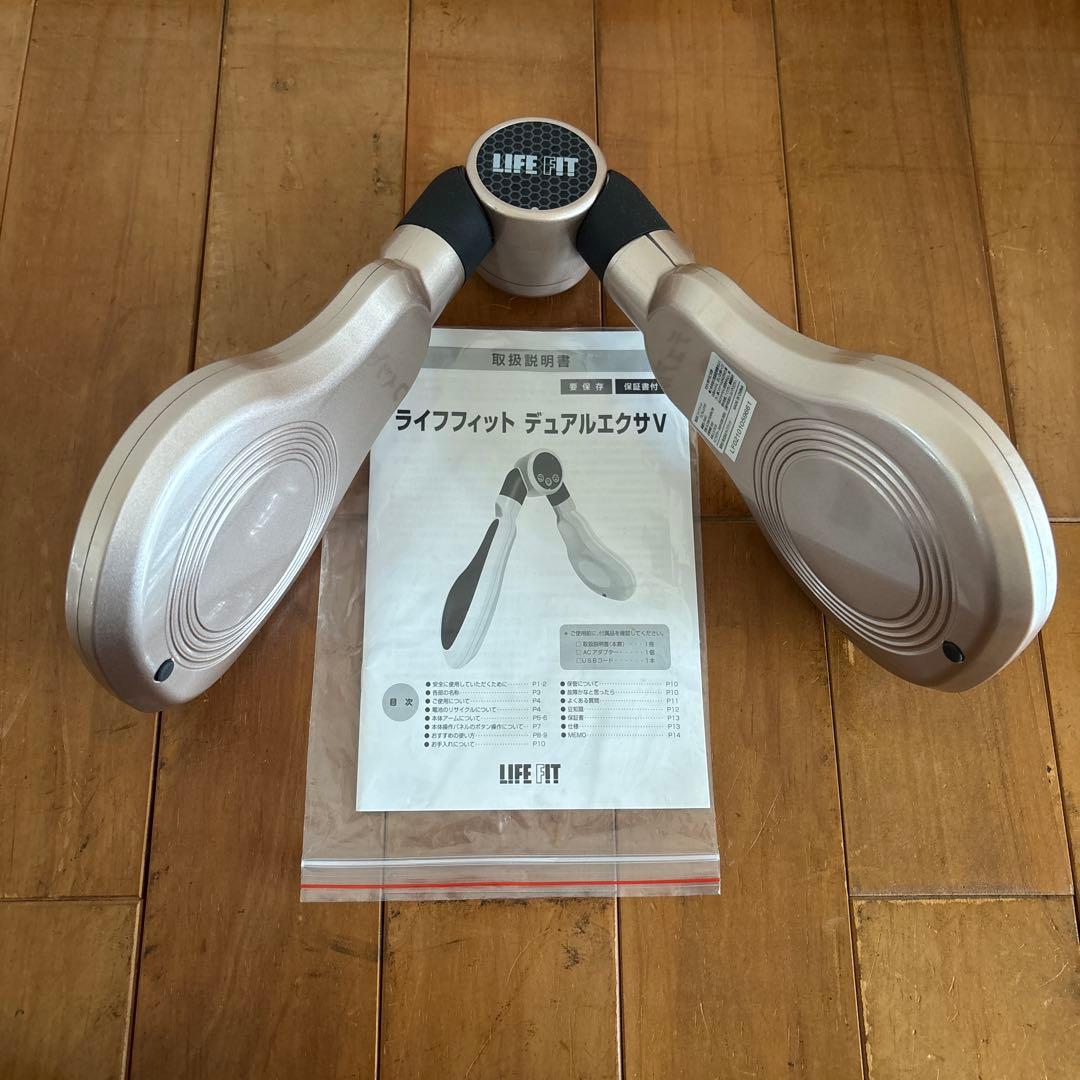 ライフフィット　デュアルエクサV Fit021 説明書、箱あり