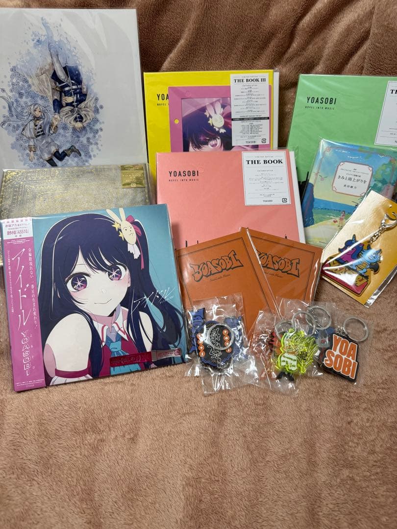 YOASOBIまとめ売り