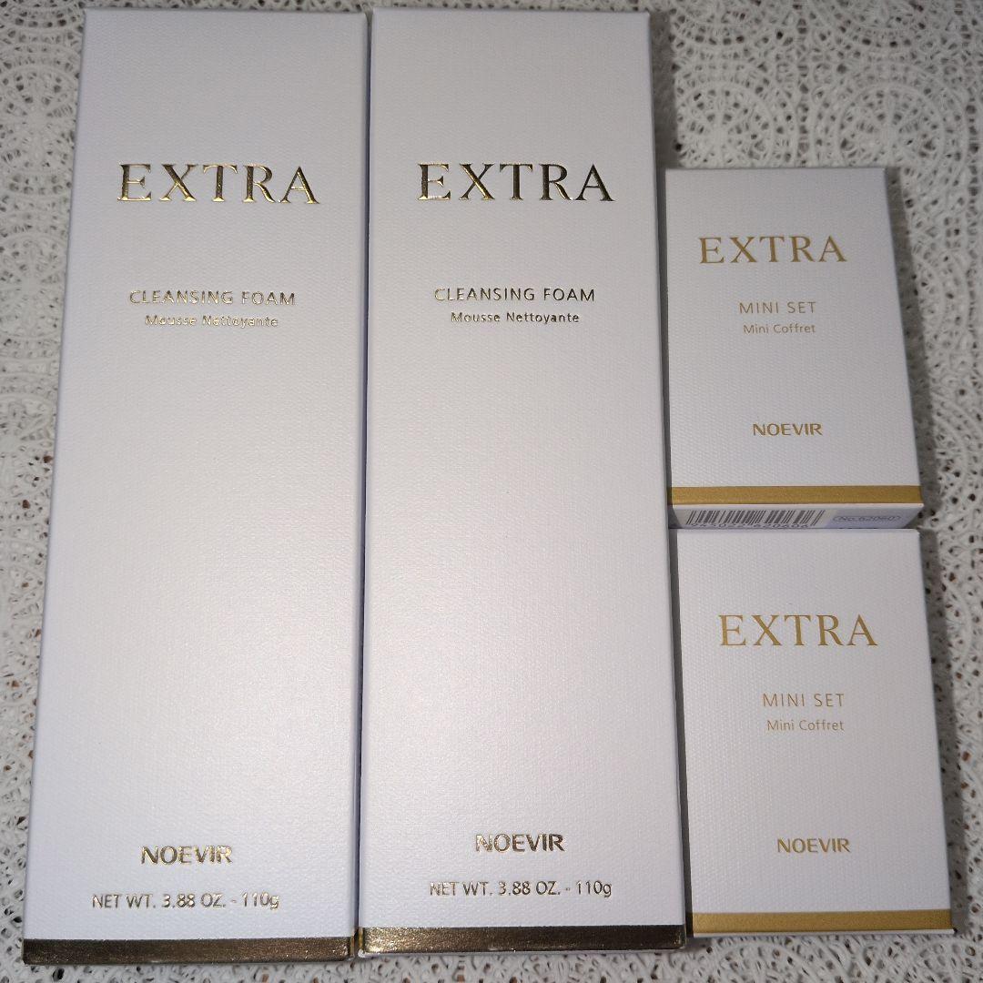 ５日本日900円値下げ！ノエビアエクストラ薬用クレンジングフォーム2本