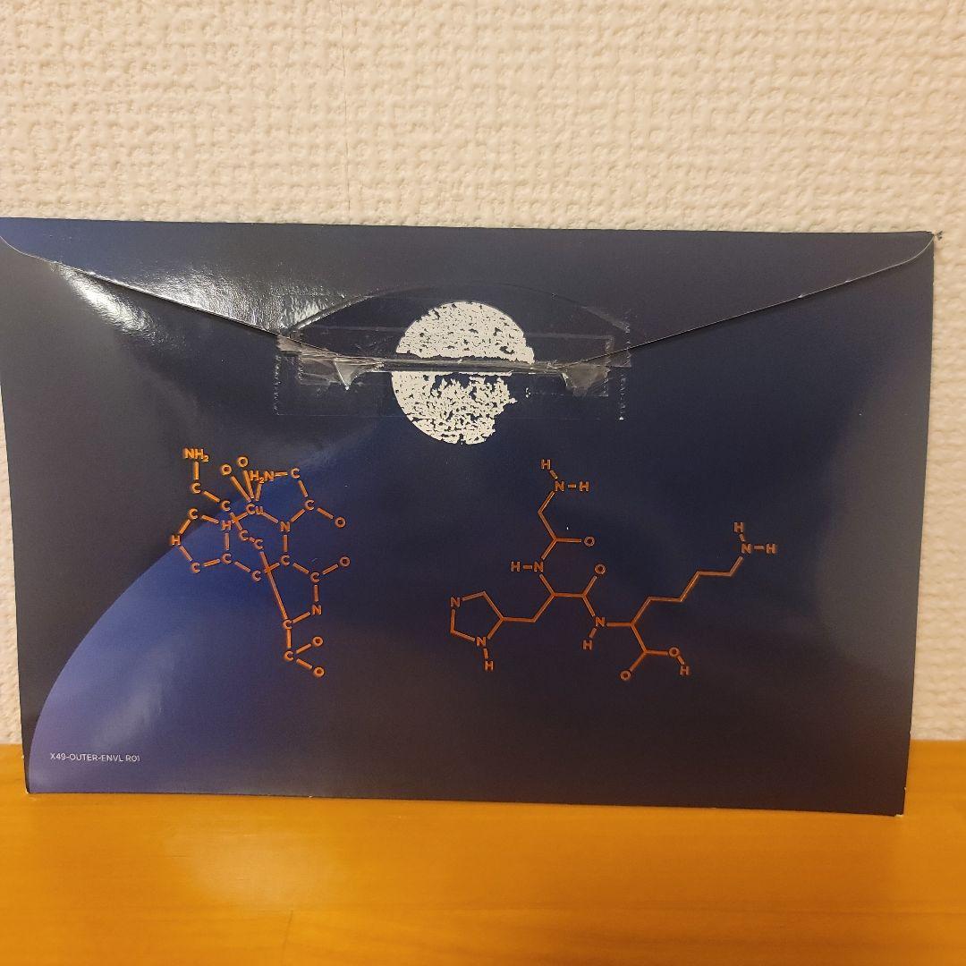 Lifewave X49X39 パッチ 各30枚入りセット