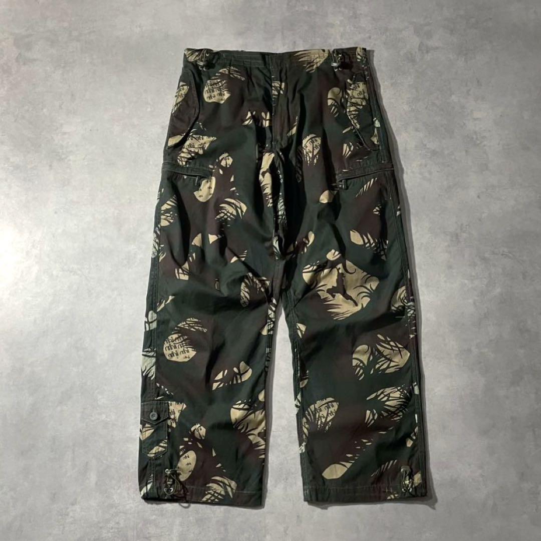 archive “Maharishi” Ninja camo snopants