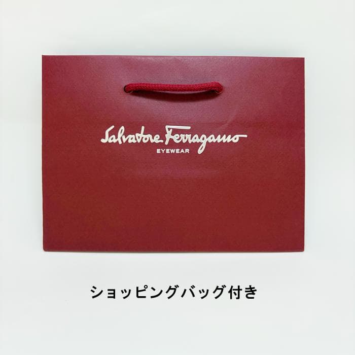 【遠近老眼鏡SET】フェラガモ　 SF2561A-524-51 　メタル　新品