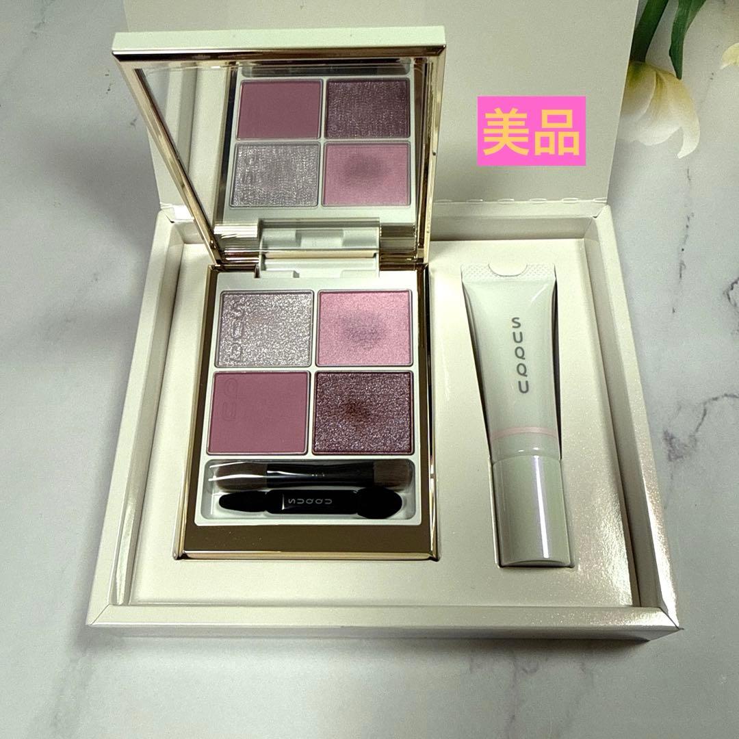 【美品】SUQQU メイクアップ キット 舜華 ホリデーコレクション 限定