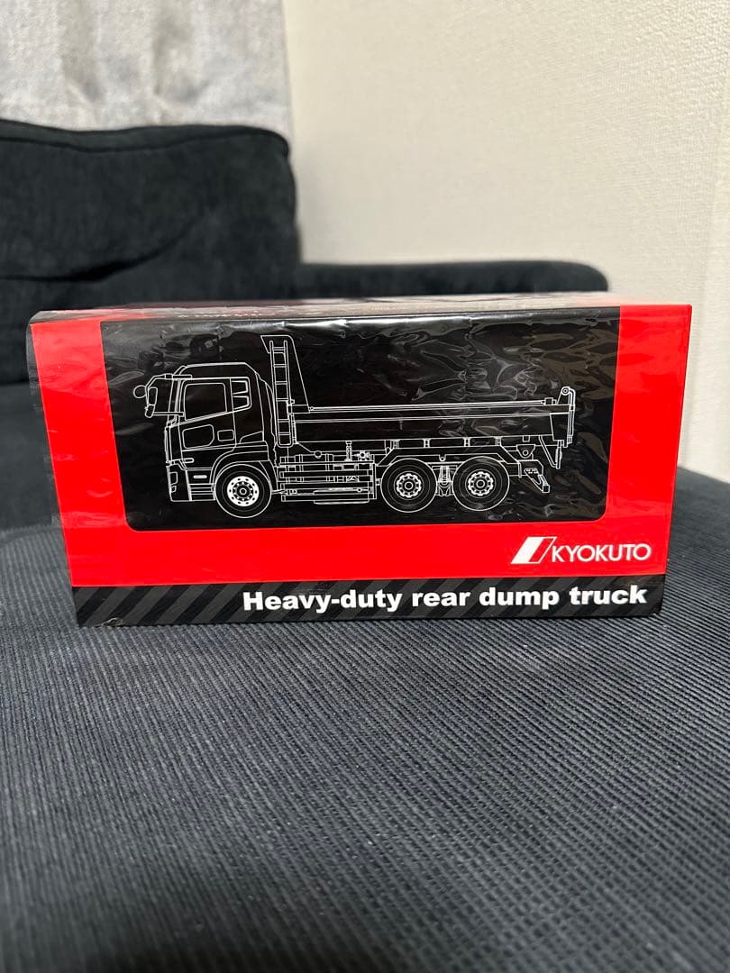 KYOKUTO 極東開発工業　大型リアダンプトラック　70周年記念モデル