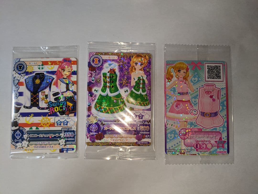 アイカツ!の音楽!! 1~4 CD サントラ 1のみ未開封 初回特典 カード