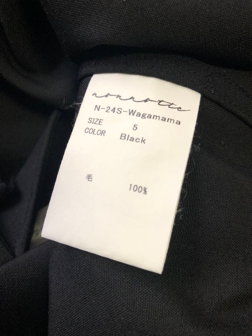 パンツ nonnotte / WAGAMAMA Ex.Wool Cargo Pants