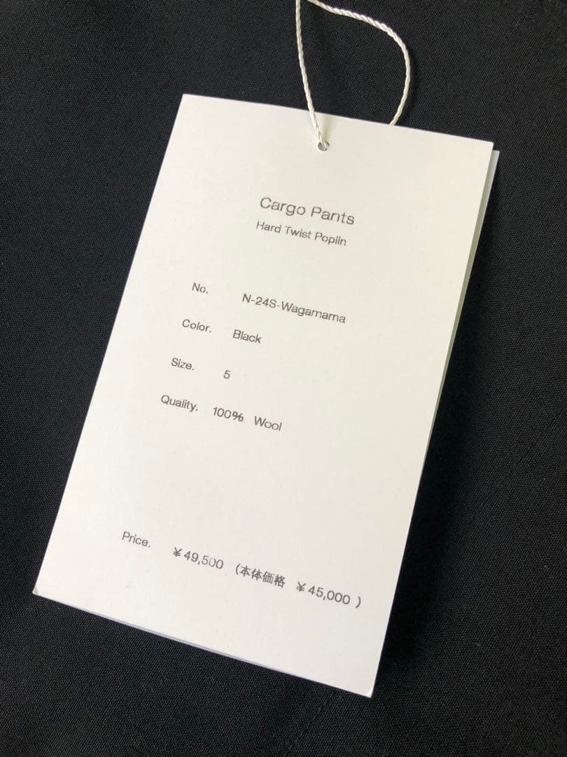 パンツ nonnotte / WAGAMAMA Ex.Wool Cargo Pants