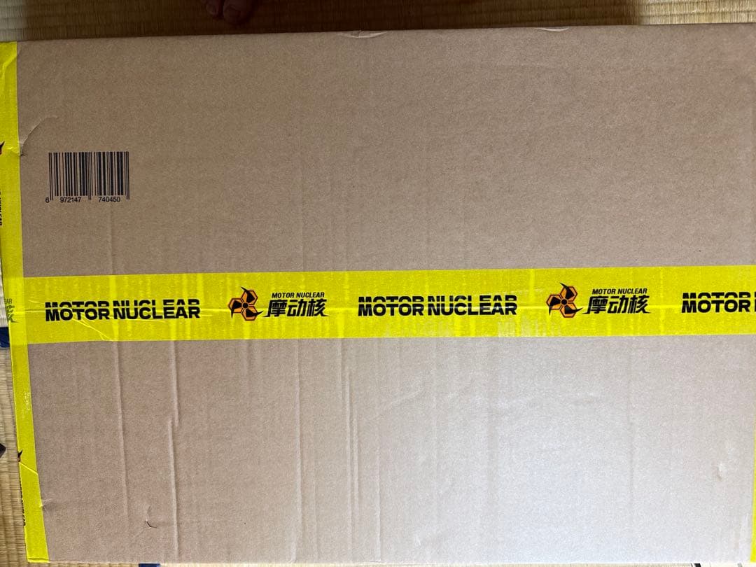 HiPlay 摩動核 MOTOR NUCLEAR 干将 星甲魂将伝