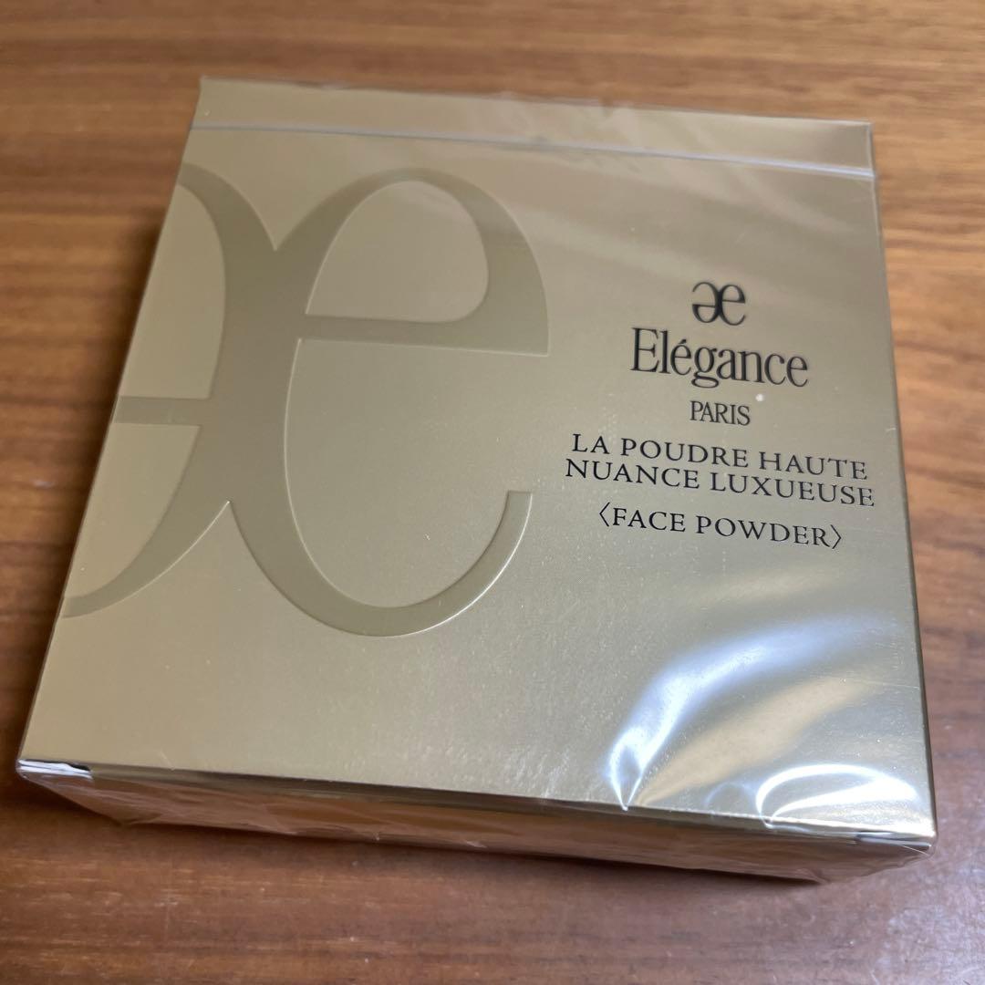 【新品未開封】エレガンス ラプードルオートニュアンスリクスィーズ Ⅷ 8