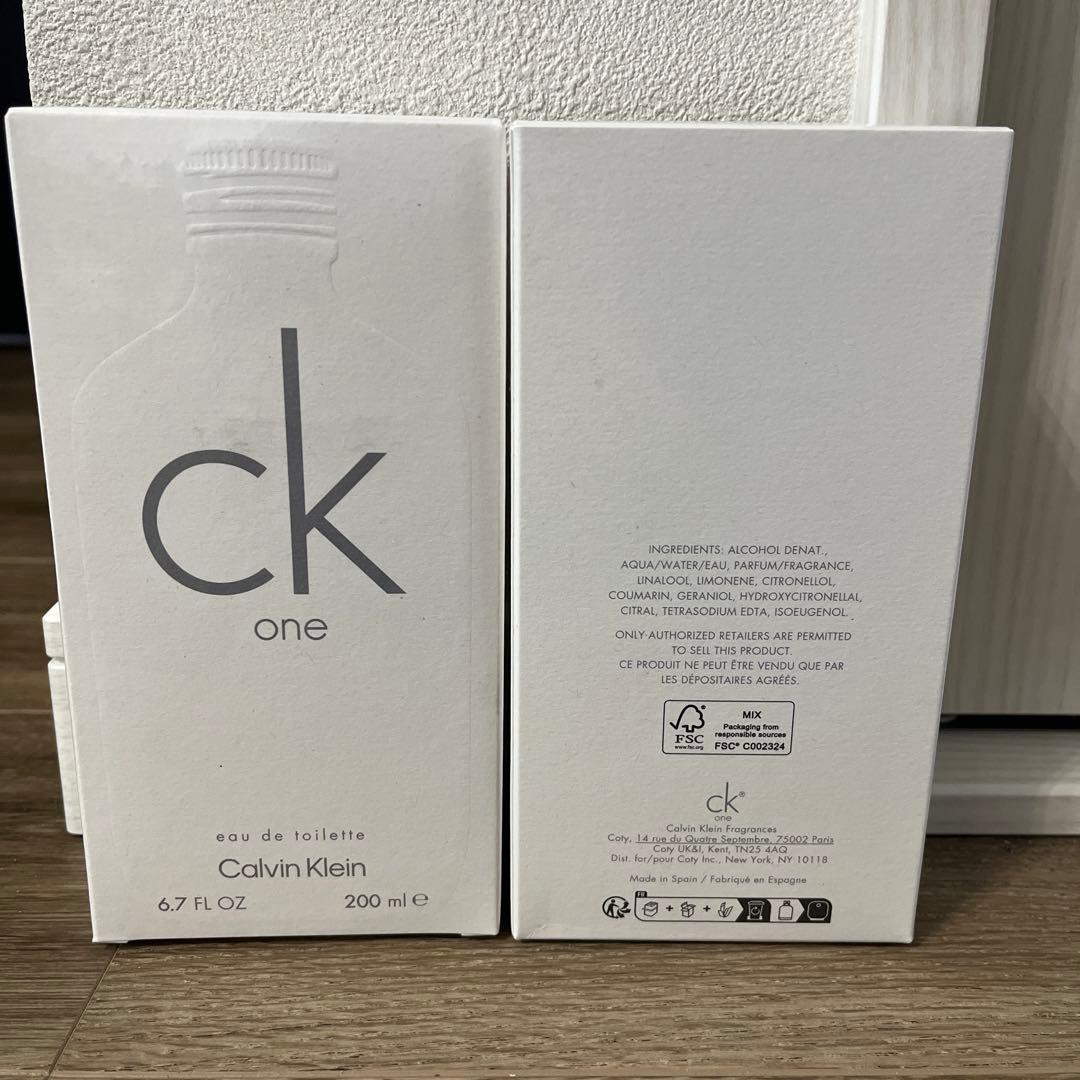 カルバン・クラインシーケーワンオードトワレ200ml 2個セット