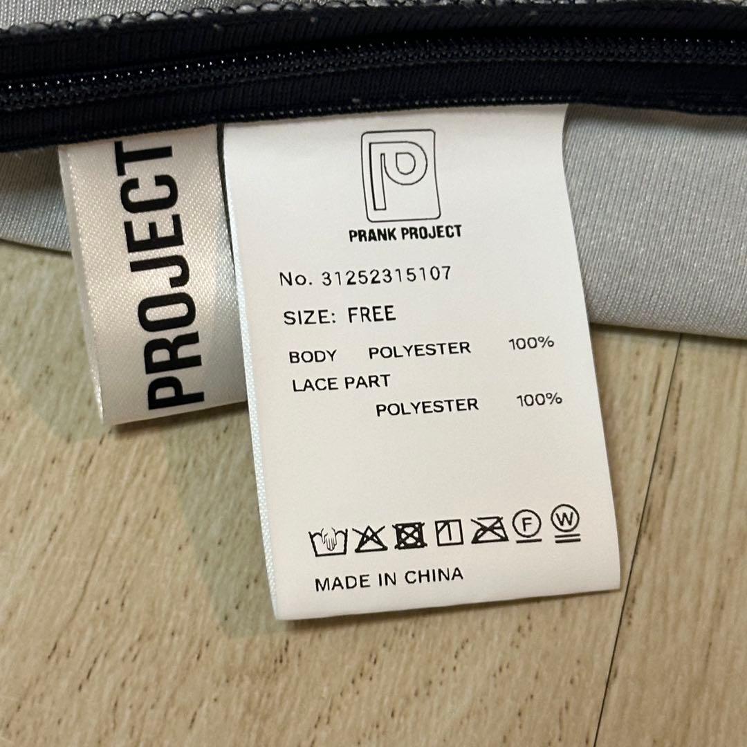 PRANK PROJECT キャミソール