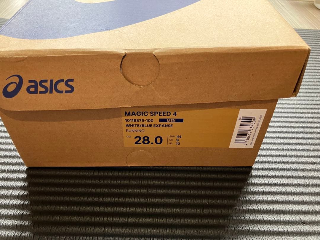 新品・未使用 ASICS アシックス　マジックスピード4 28cm