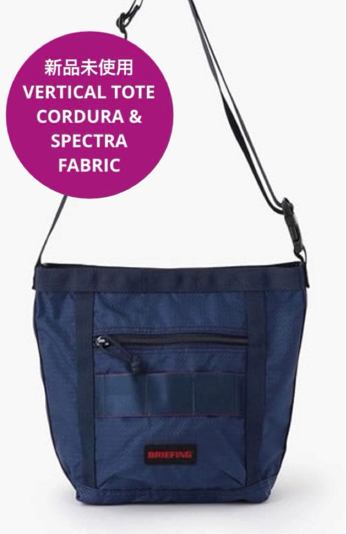 ゴルフバッグ・キャディバッグ BRIEFING GOLF VERTICAL CART TOTE