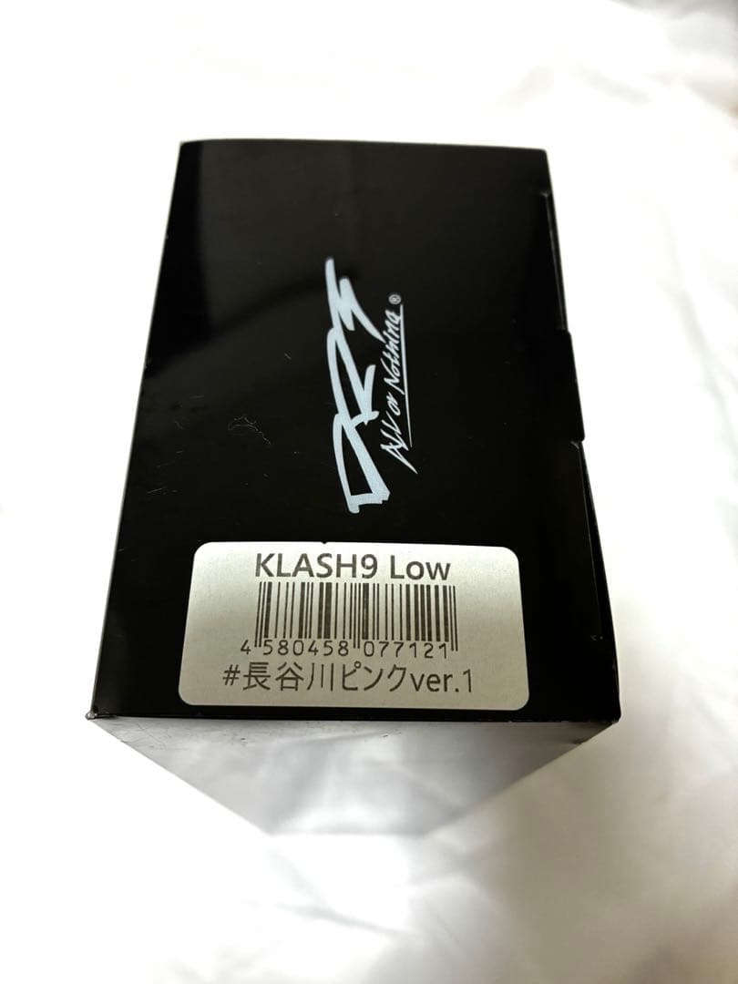 クラッシュ9 KLASH9 Low 長谷川ピンク