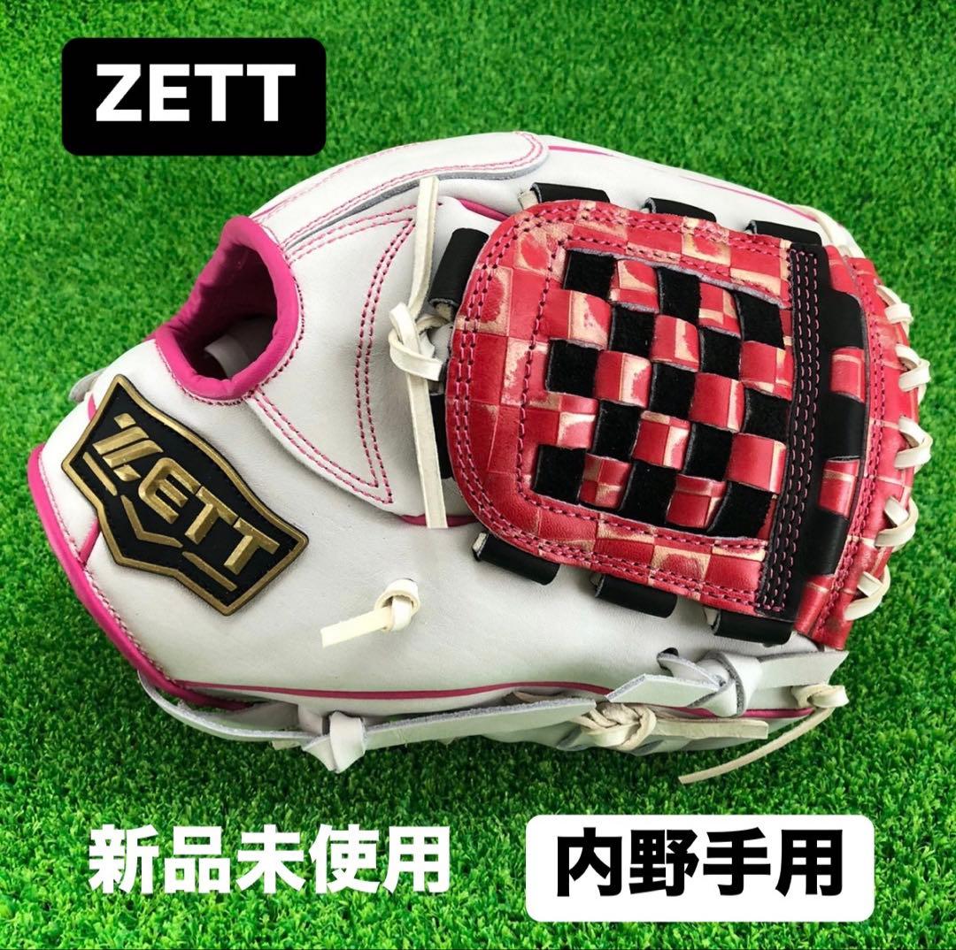 ゼット ZETT 内野手用 硬式グローブ 右投げ 1062