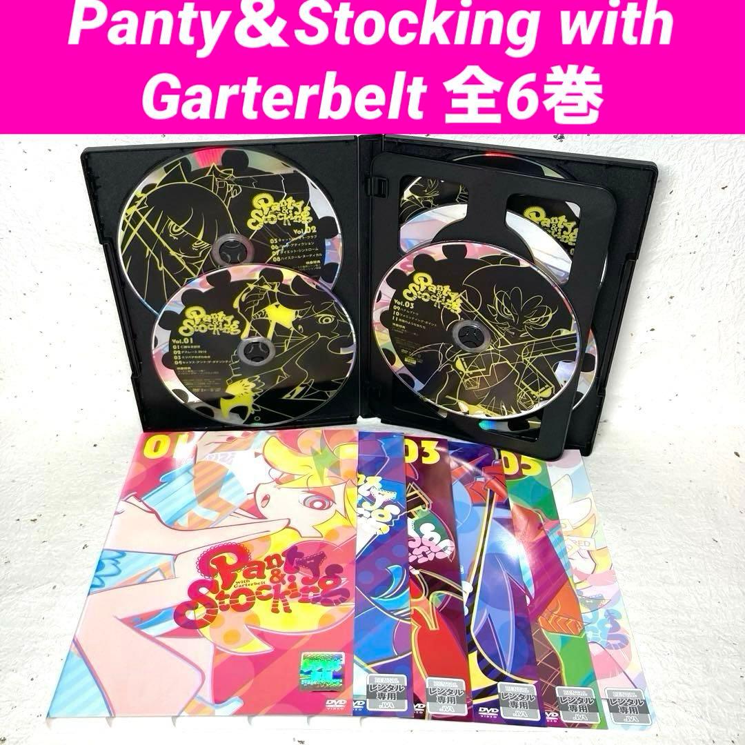 パンティストッキング with ガーターベルト 全6巻 DVD