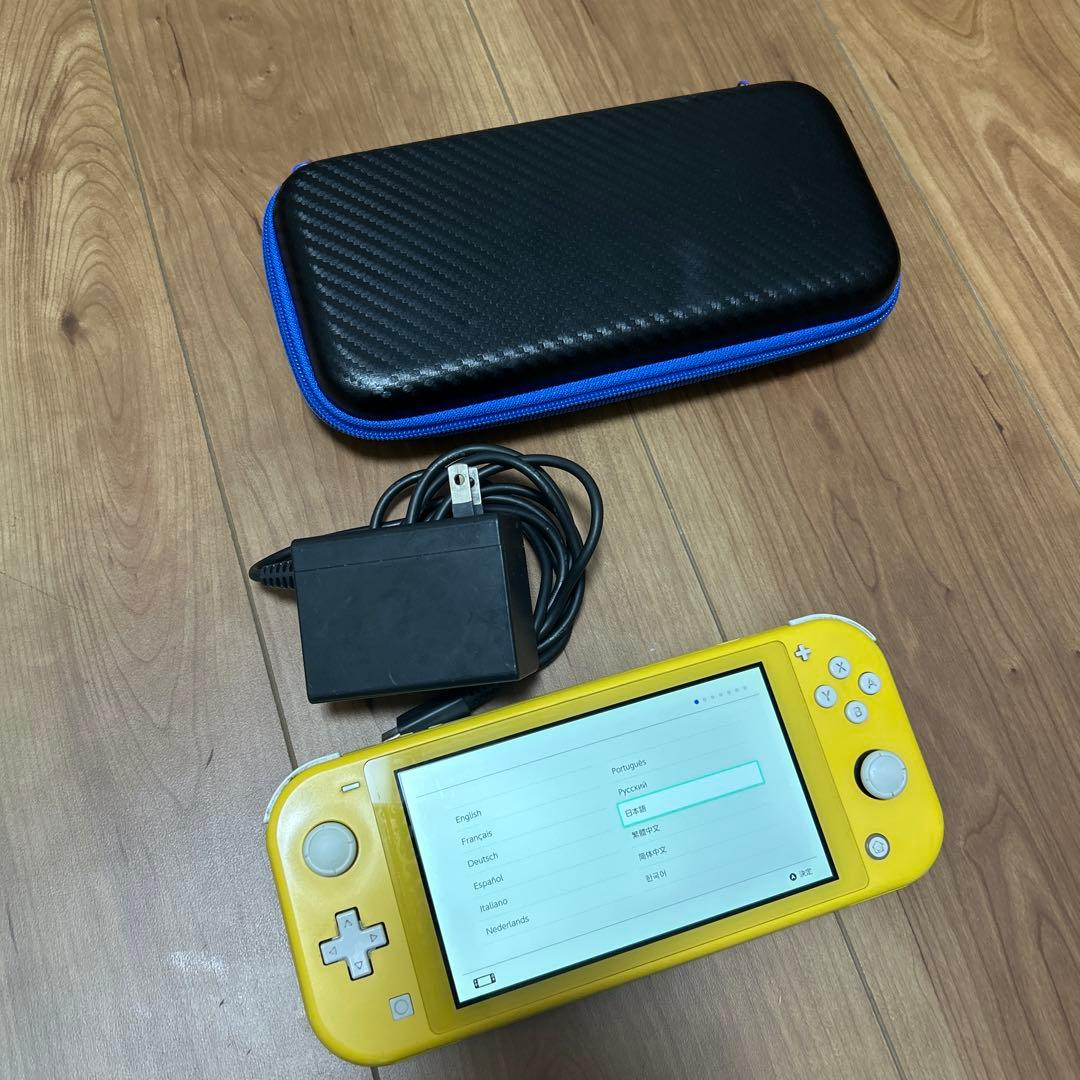 中古　Nintendo Switch Lite イエロー 充電器•収納ケース付き