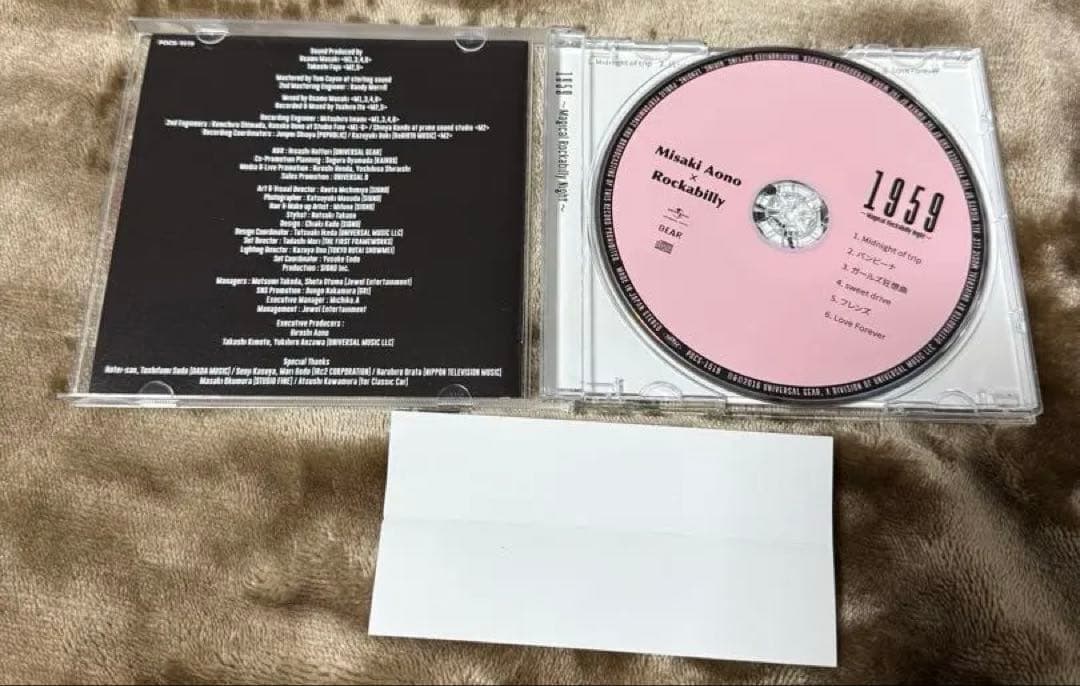 青野美沙稀　ファーストミニアルバムと写真集のセット