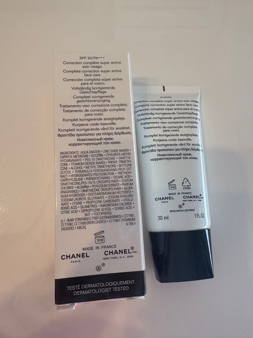 CCクリーム CHANEL CC CREAM 30 BEIGE 30ml