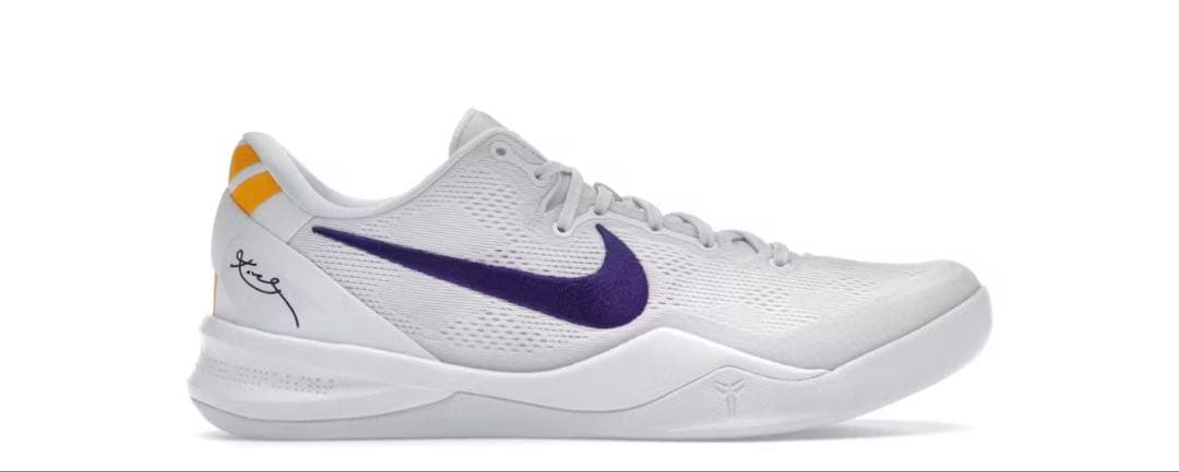 Nike Kobe8 レイカーズ
