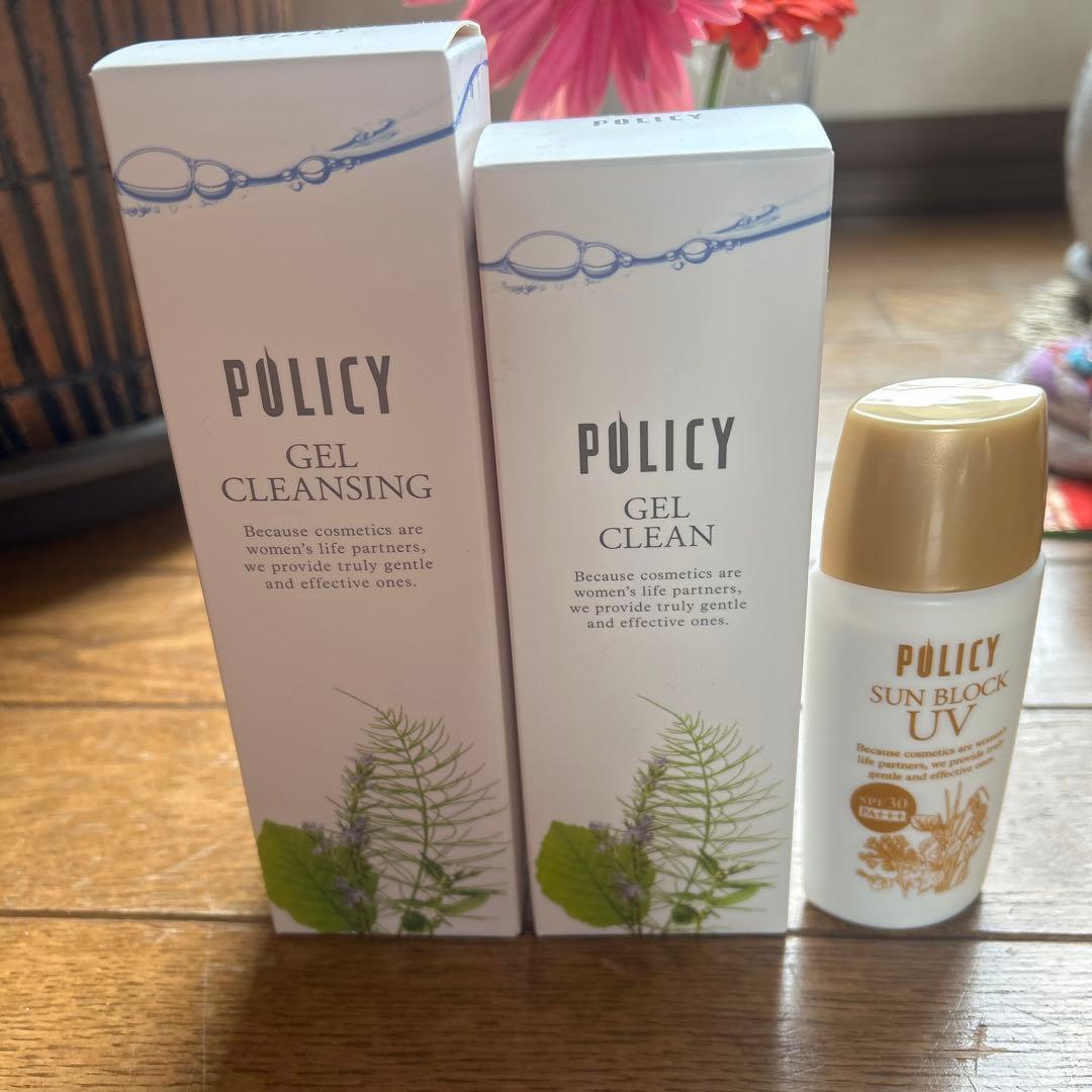 ポリシー化粧品　ゲルクレンジング、 ゲルクリーン、サンブロック　新品