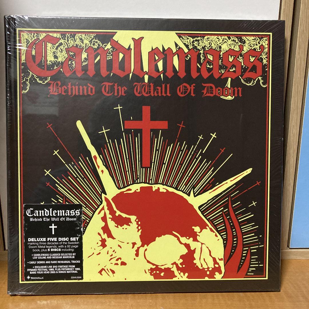 キャンドルマス　 BEHIND THE WALL OF DOOM