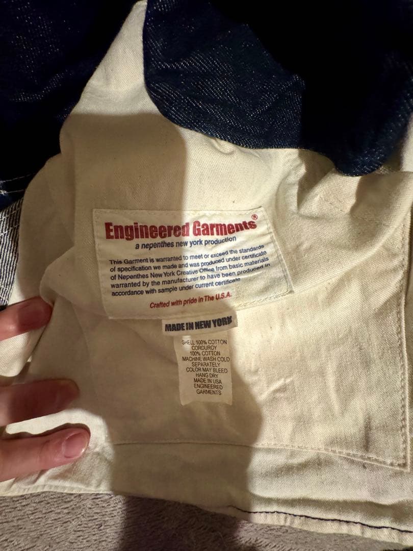 Engineered Garments デニムベスト