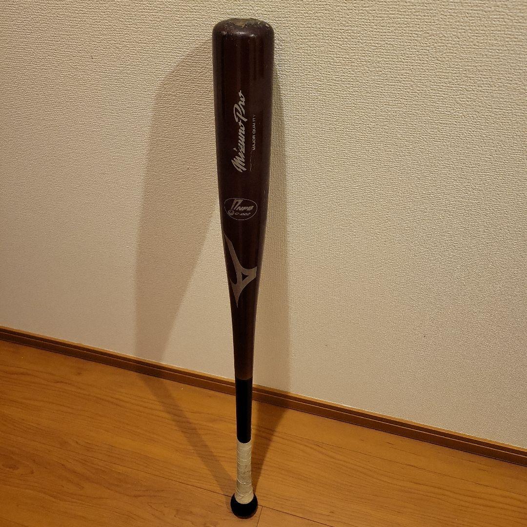 巨人　亀井　元選手　Mizuno Pro 木製バット サイン入り