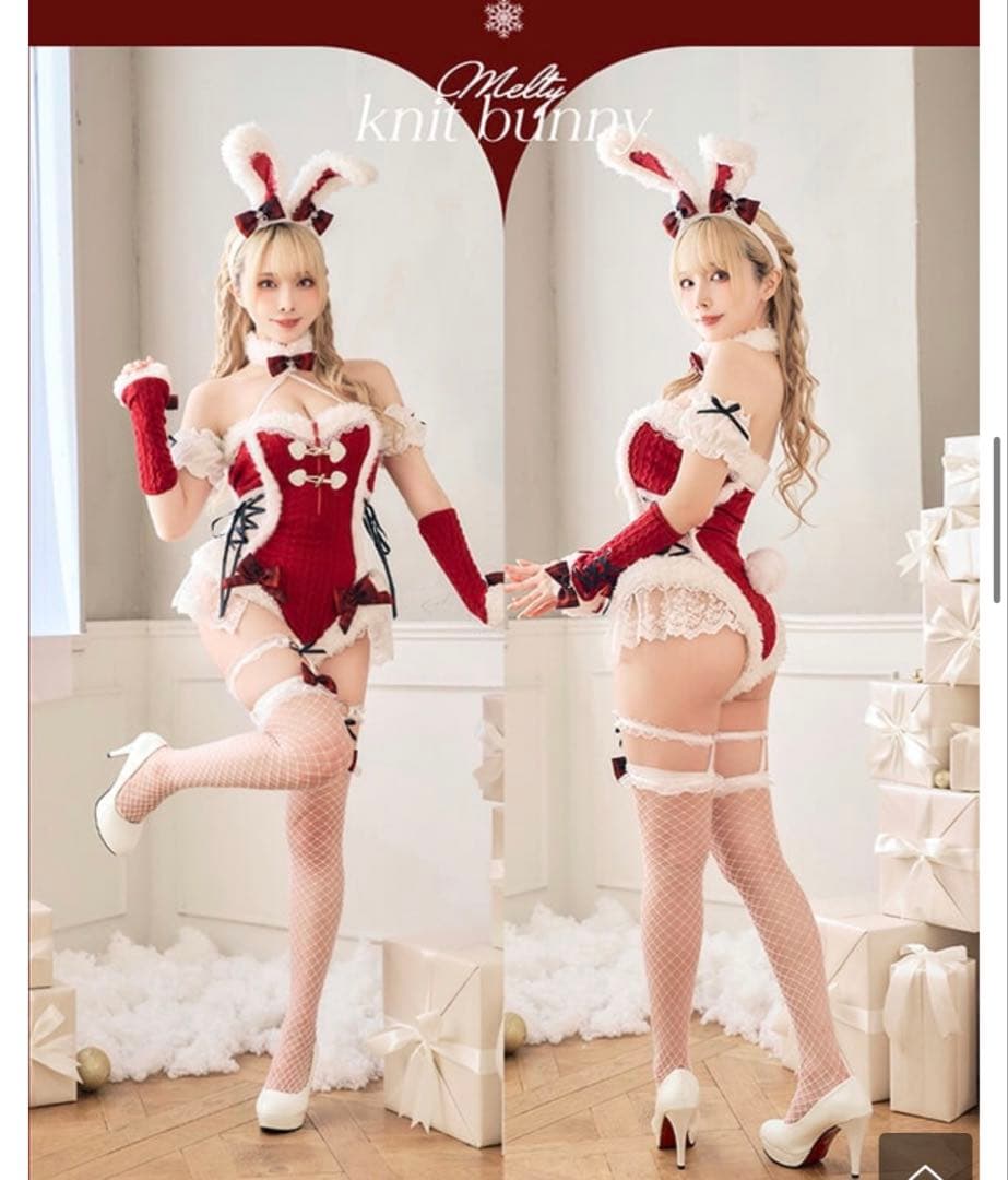 マリームーン メルトニットバニー