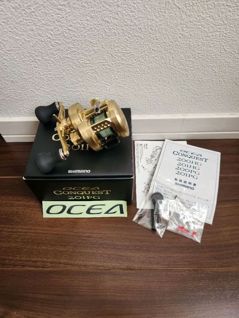 s*n様 シマノ　オシアコンクエスト　201PG