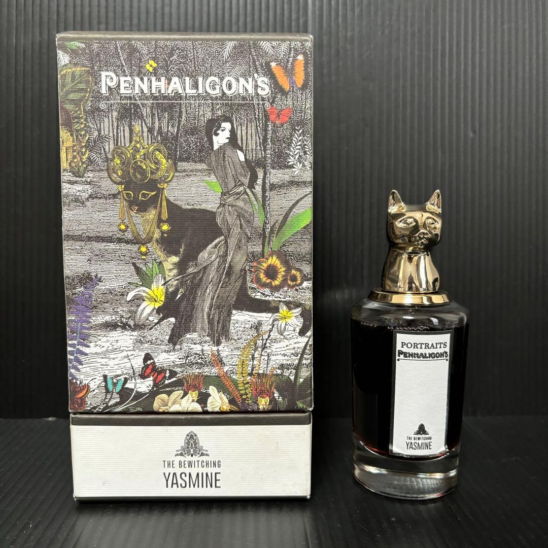 PENHALIGONS ペンハリガン　バーウィッチングヤスミン EDP 75ml