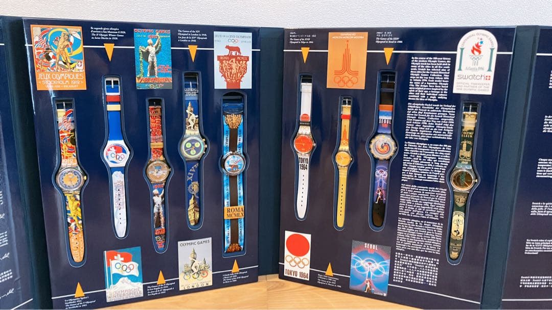 オリンピック記念時計 9本セット