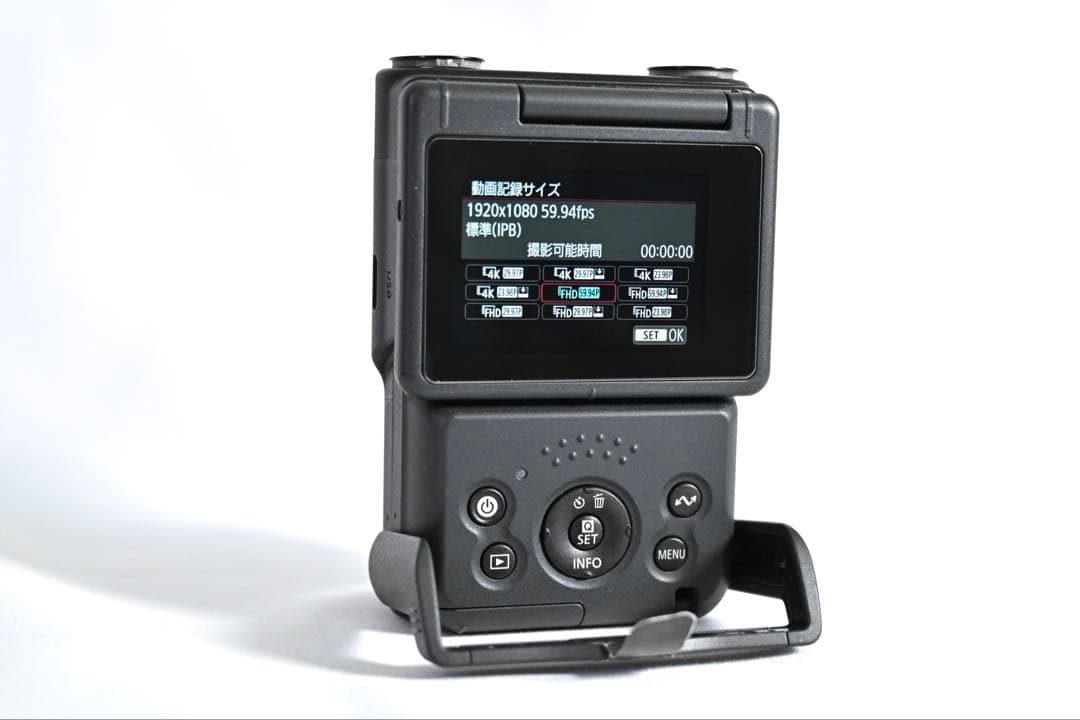 PowerShot V10 コンパクトカメラ，SmallRigケース付き