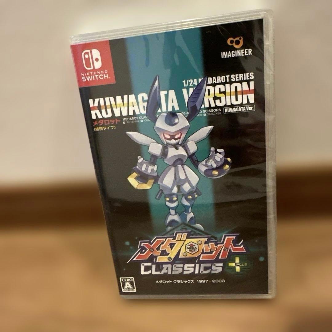 Switch メダロット　クワガタバージョン