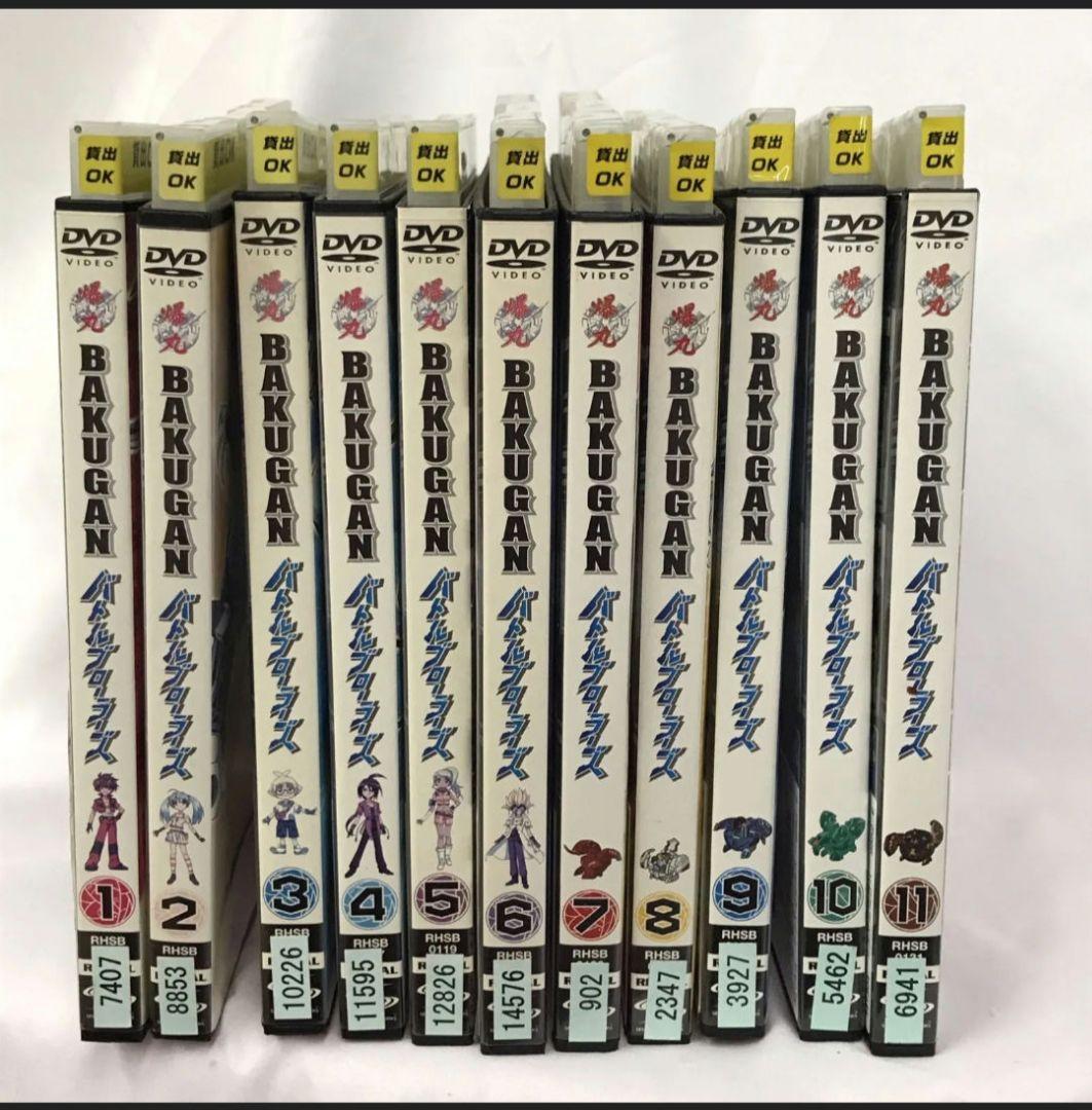 sunny 爆丸バトルブローラーズ11巻セット