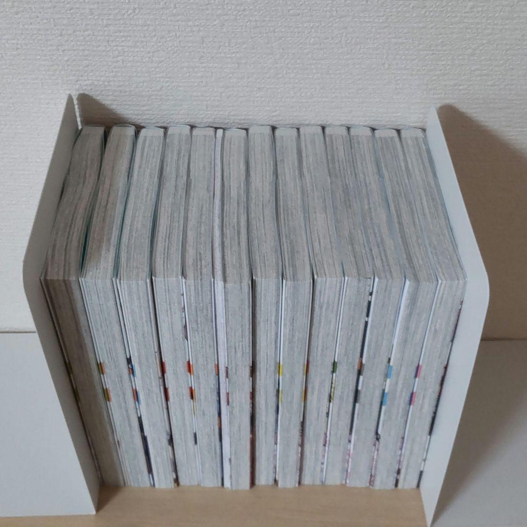 多聞くん今どっち！？ 1-13巻 師走ゆき 最新刊含む全巻セット 特典あり