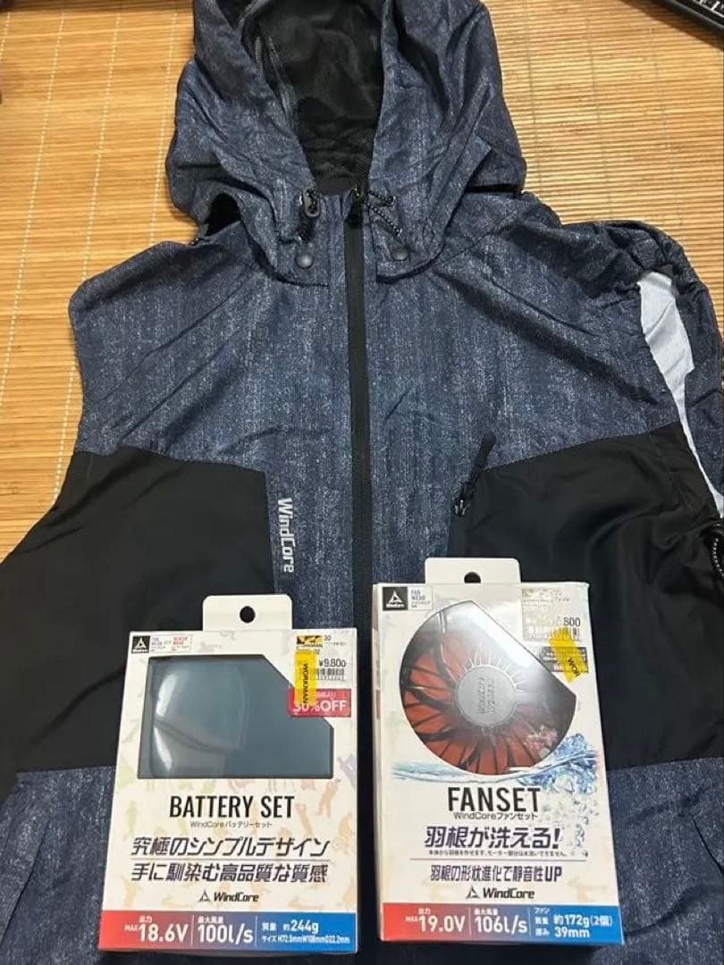 WORKMANワークマン 空調ベストファン2個 バッテリーセット