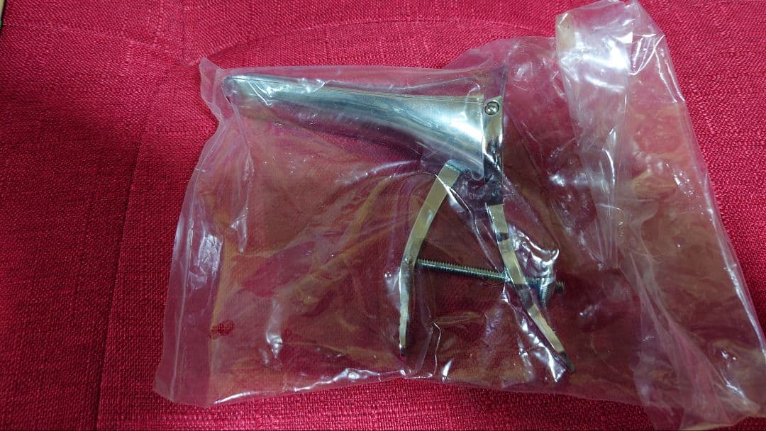 医療用クスコ未使用