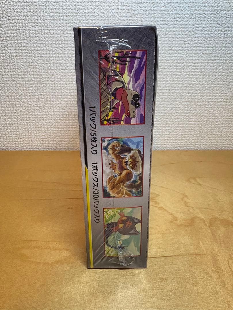 特価　ポケモンカード　ダブルブレイズ　未開封BOX 送料無料