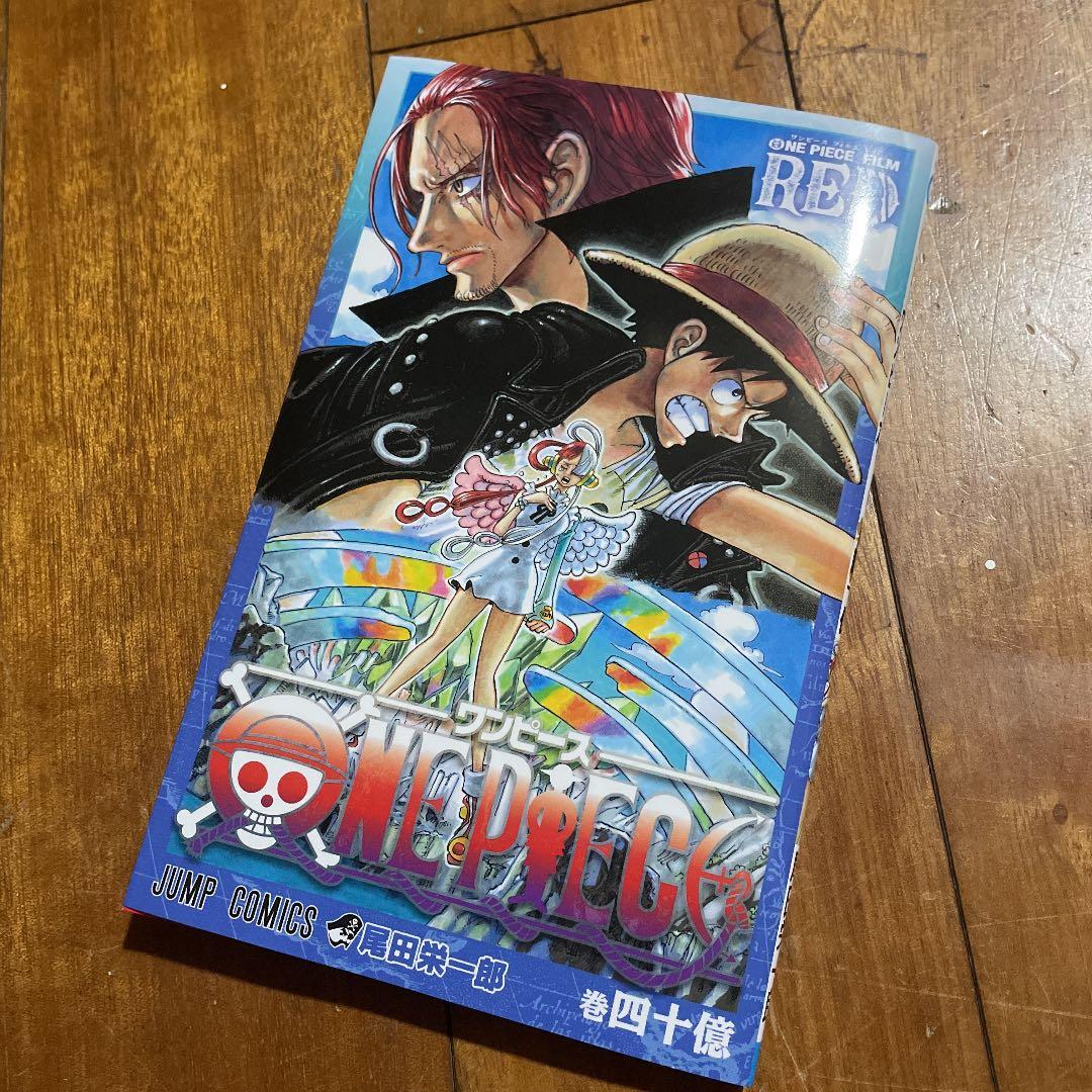 確認用(購入しないで)