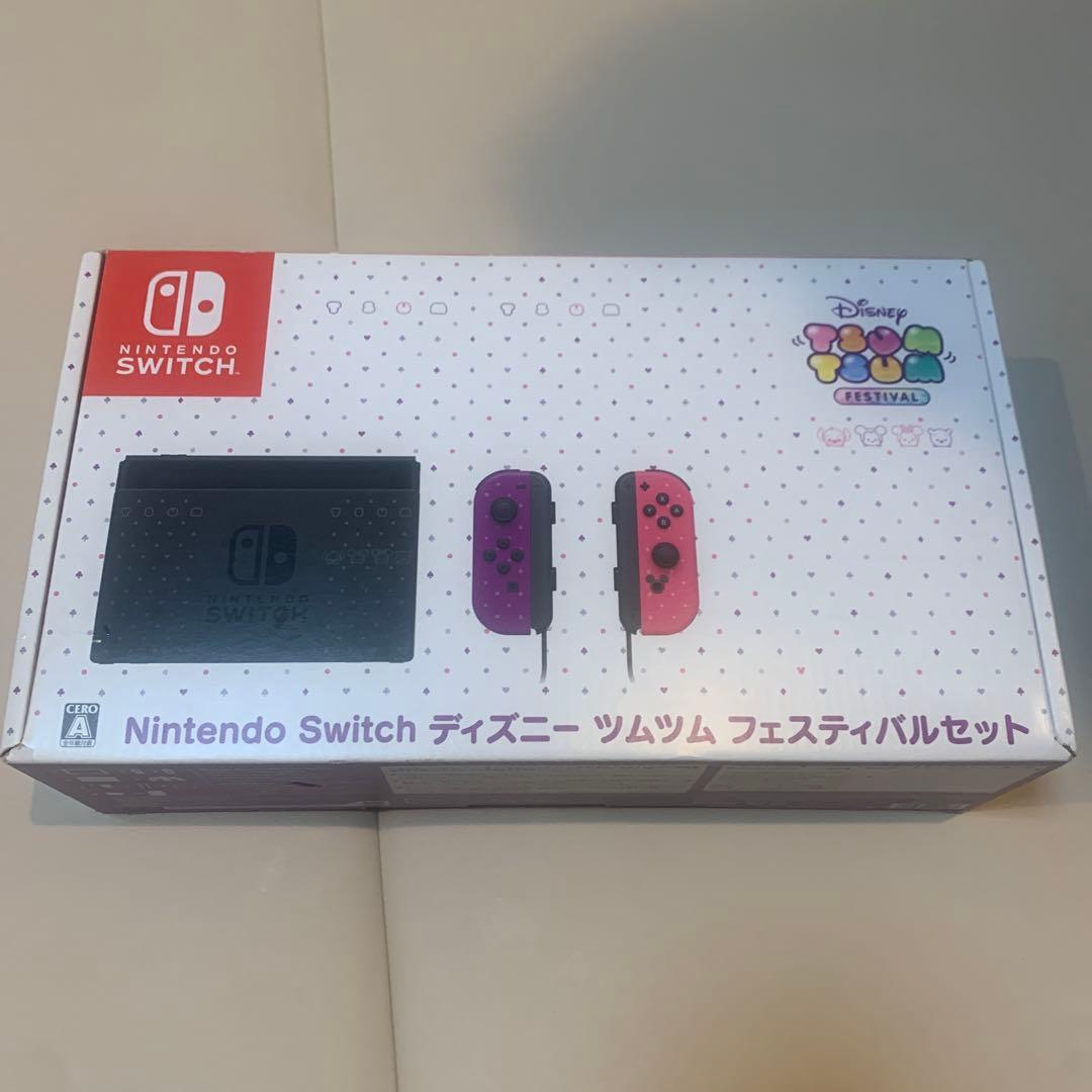 Nintendo Switch NINTENDO SWITCH ディズニー ツ…