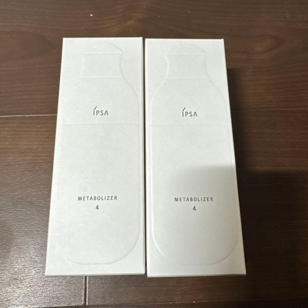 【新品未使用】イプサ ME4 化粧液　メタボライザー 175mL 本体 2本♡