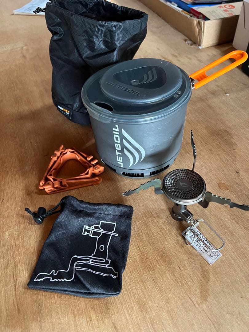 ジェットボイルスタッシュ