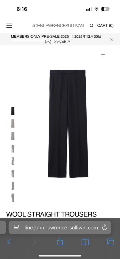 JOHN LAWRENCE SULLIVAN ウールストレートスラックス 44