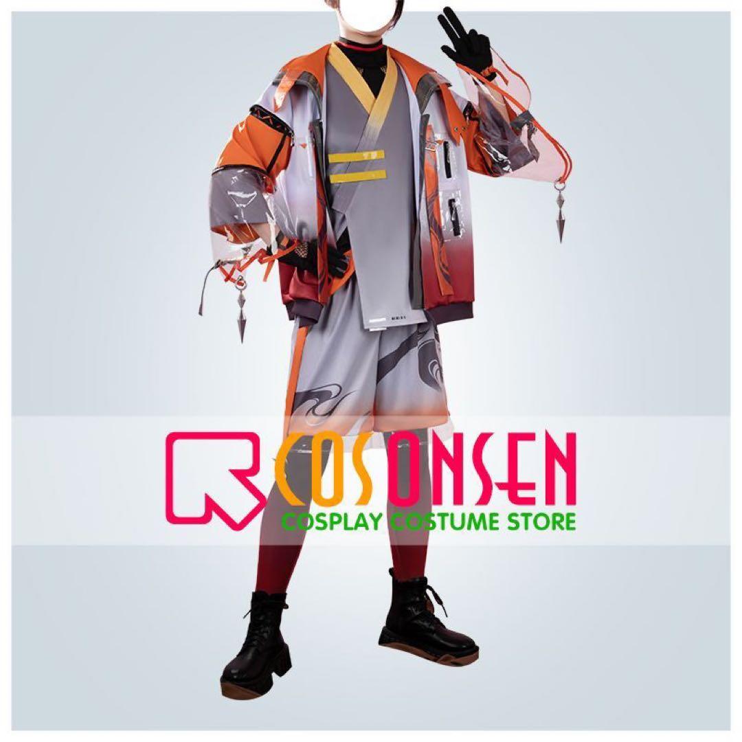 北見遊征 コスプレ