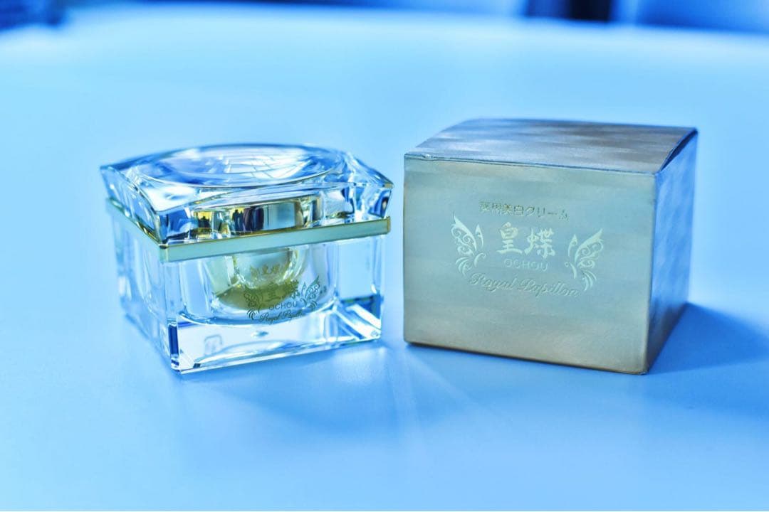 【皇蝶ブランド】薬用・美白クリーム 皇蝶