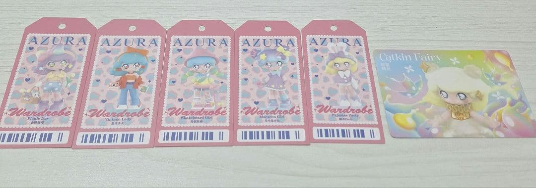 AZURA セット売り