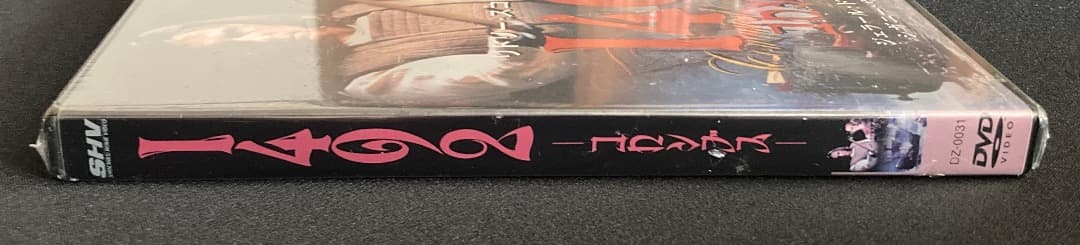 739『コロンブス関連（リドリー・スコット映画・絶版DVD＆書籍） 』2点セット