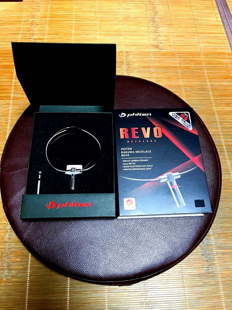 RAKUWAネックレス REVO